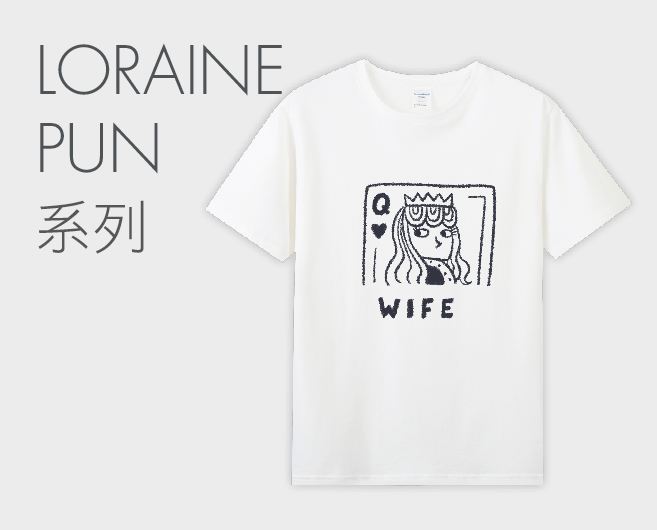 Loraine Pun系列T恤