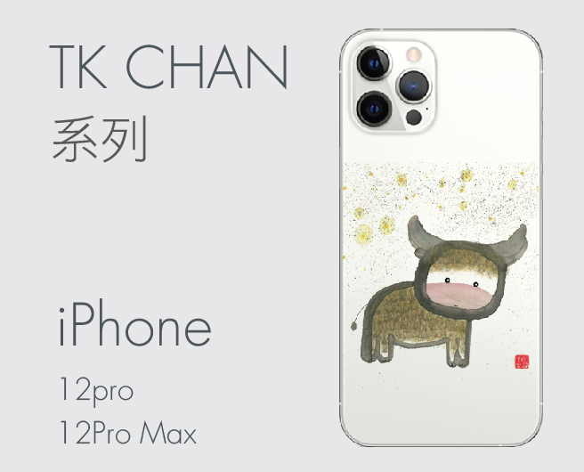 iPhone 12 Pro TK Chan 系列