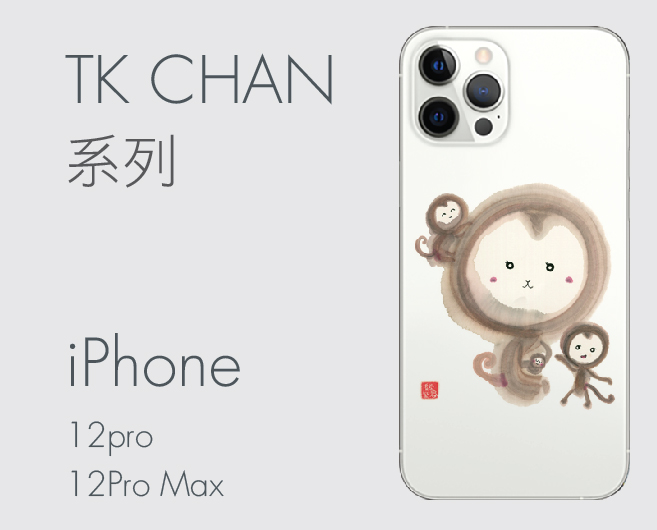 iPhone 12 Pro TK Chan 系列