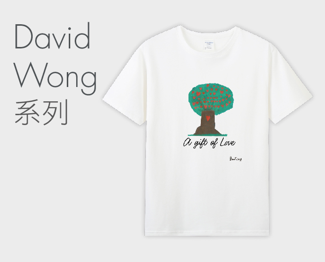 David Wong 系列