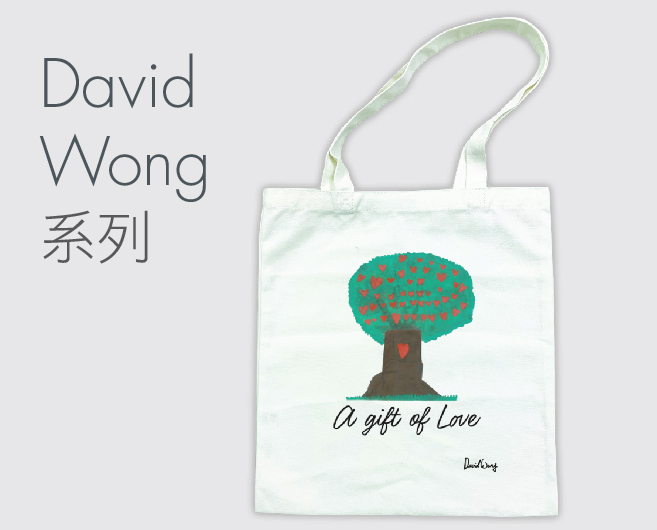 David Wong 系列