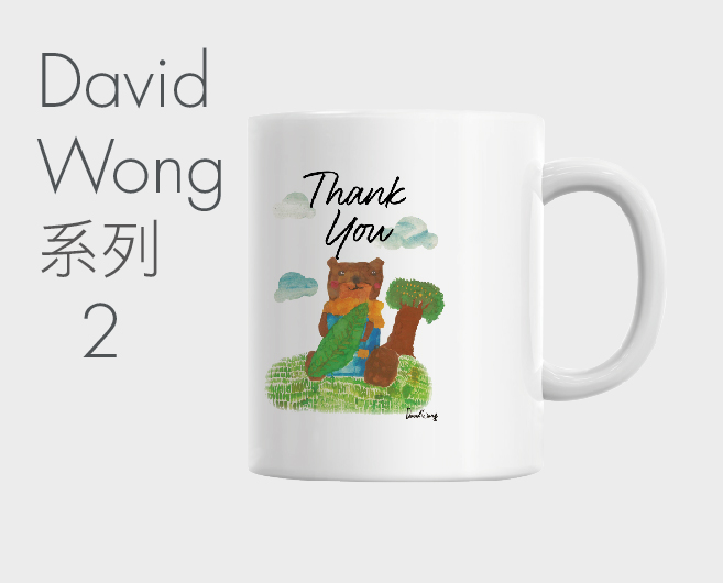 David Wong系列骨瓷杯