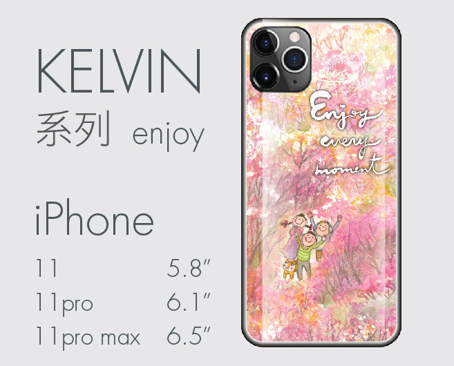 iphone11 Kelvin系列