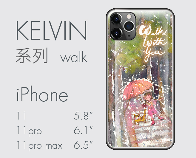 iphone11 Kelvin系列