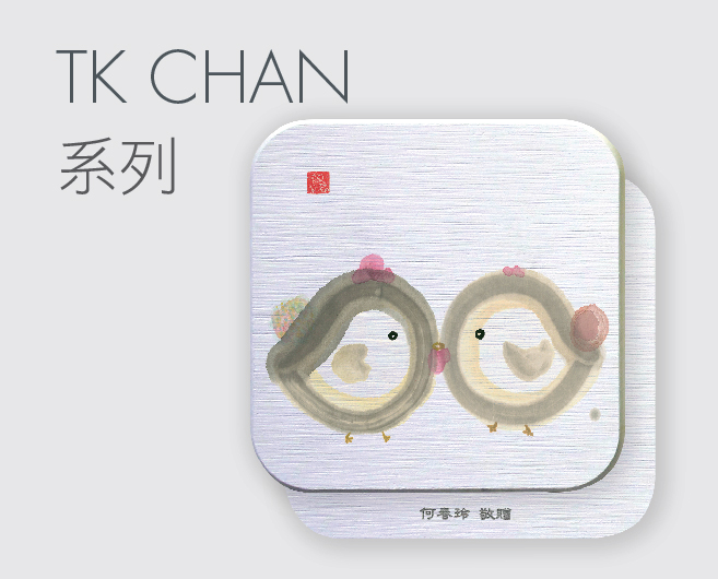 方型藝術呼吸石TK Chan系列