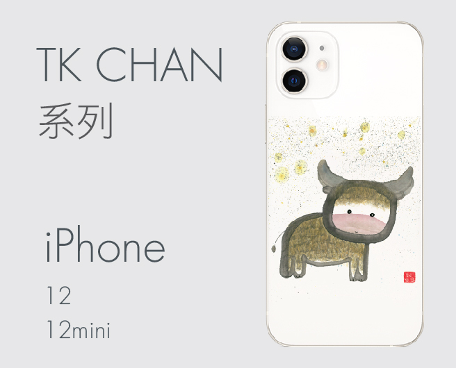 iPhone 12 TK Chan系列