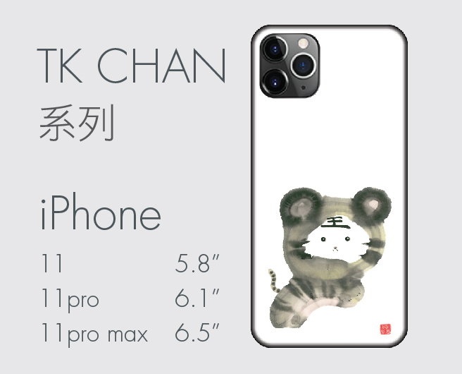Iphone11 TK Chan系列